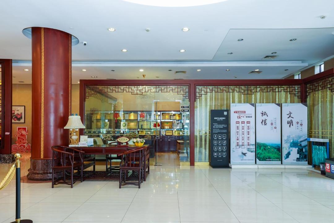 Photo of Others in Deqing County