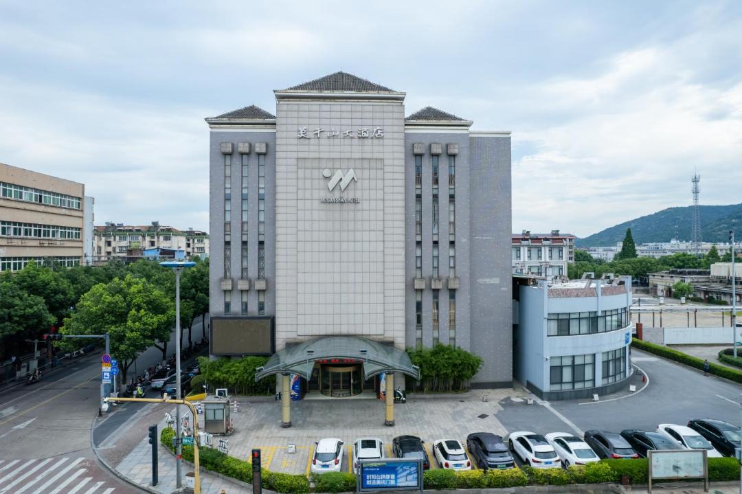 Photo of Buildings in Deqing County