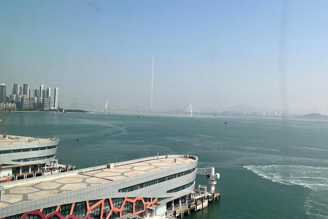 Photo of Others in Shekou