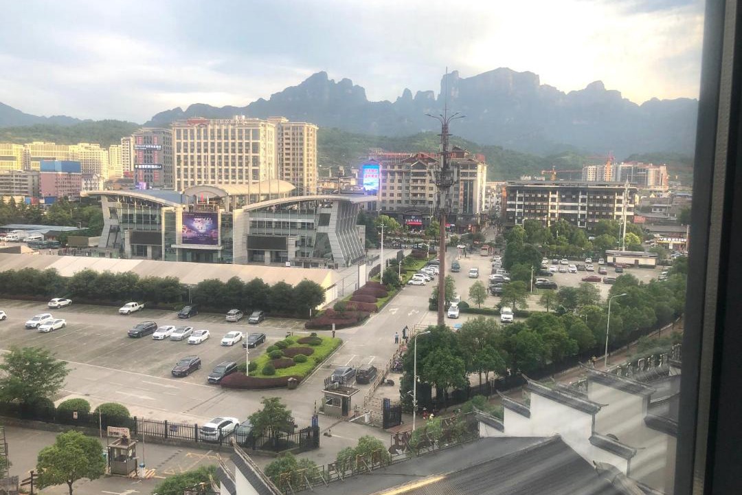 Photo of Others in Yongding