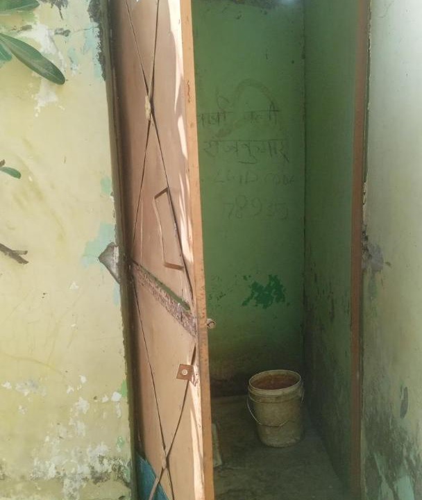 Photo of Bathroom in Mawana