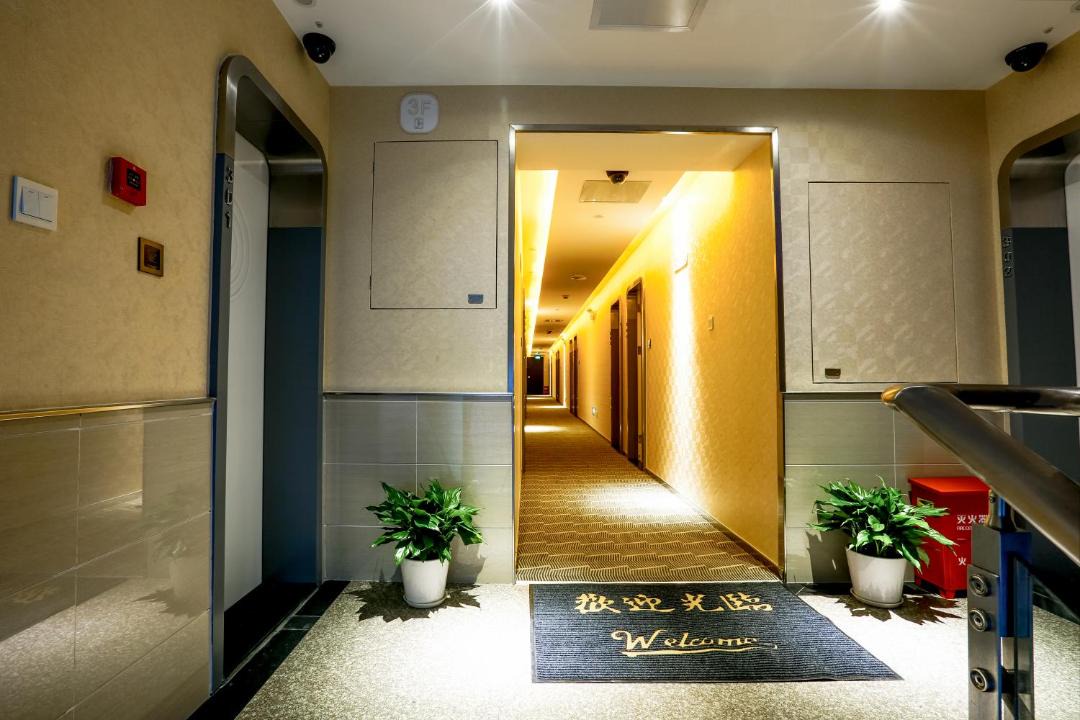 Photo of Bathroom in Jing'an