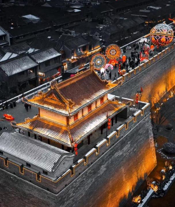 Photo of Others in Beilin