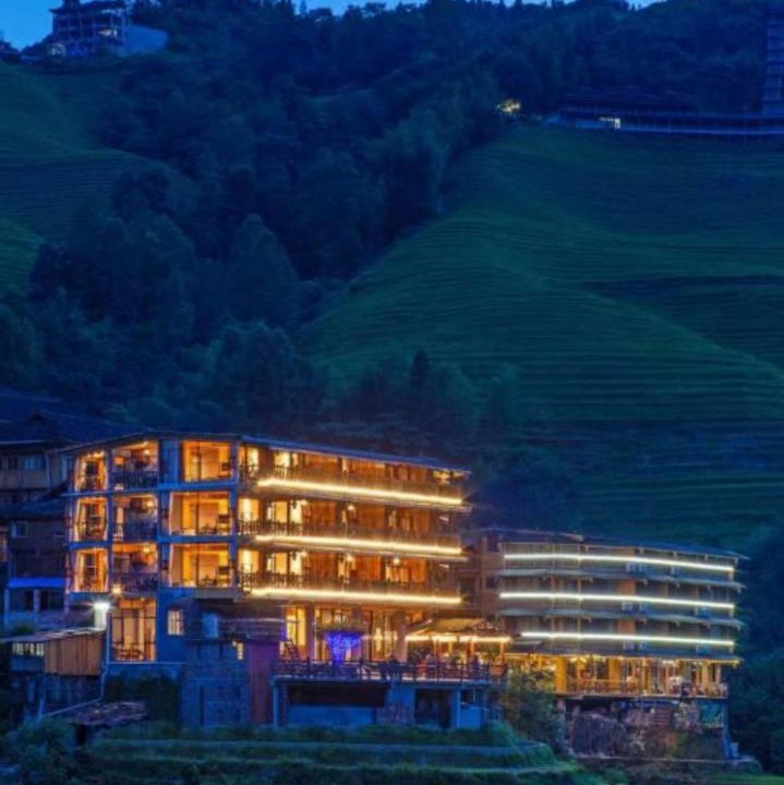 Photo of Others in Longsheng