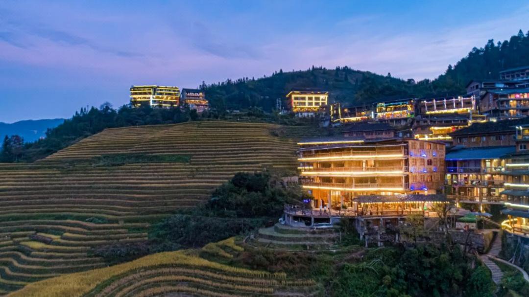 Photo of Others in Longsheng