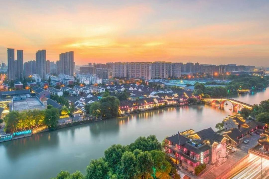 Photo of Others in Gongchenqiao