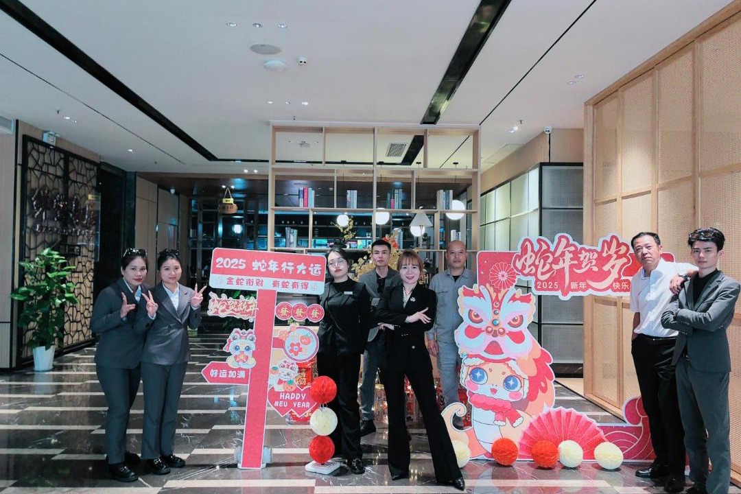 Photo of Others in Haikou