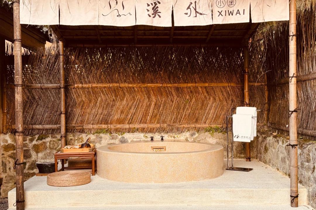 Photo of Others in Liyang