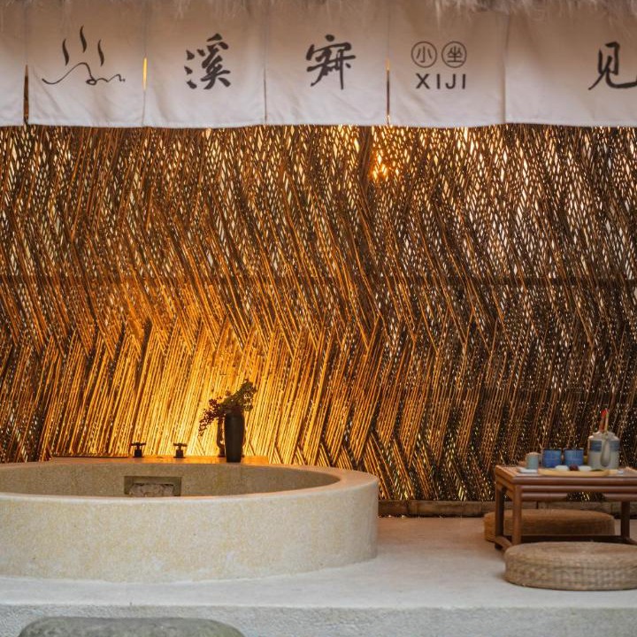 Photo of Others in Liyang