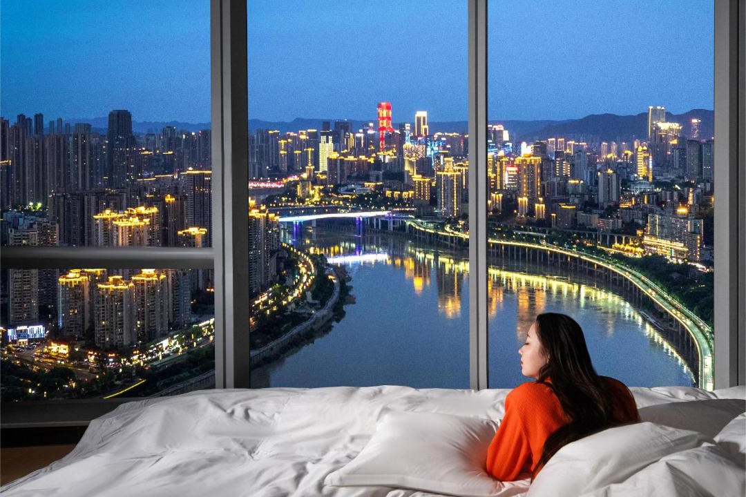 Photo of Others in Yuzhong