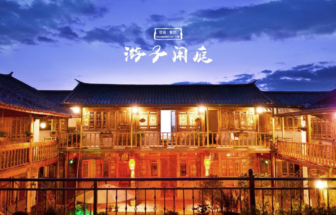 Photo of Others in Shaxi