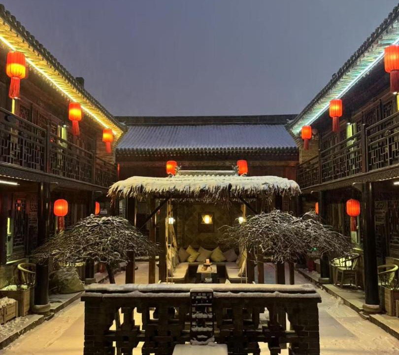 Photo of Others in Pingyao