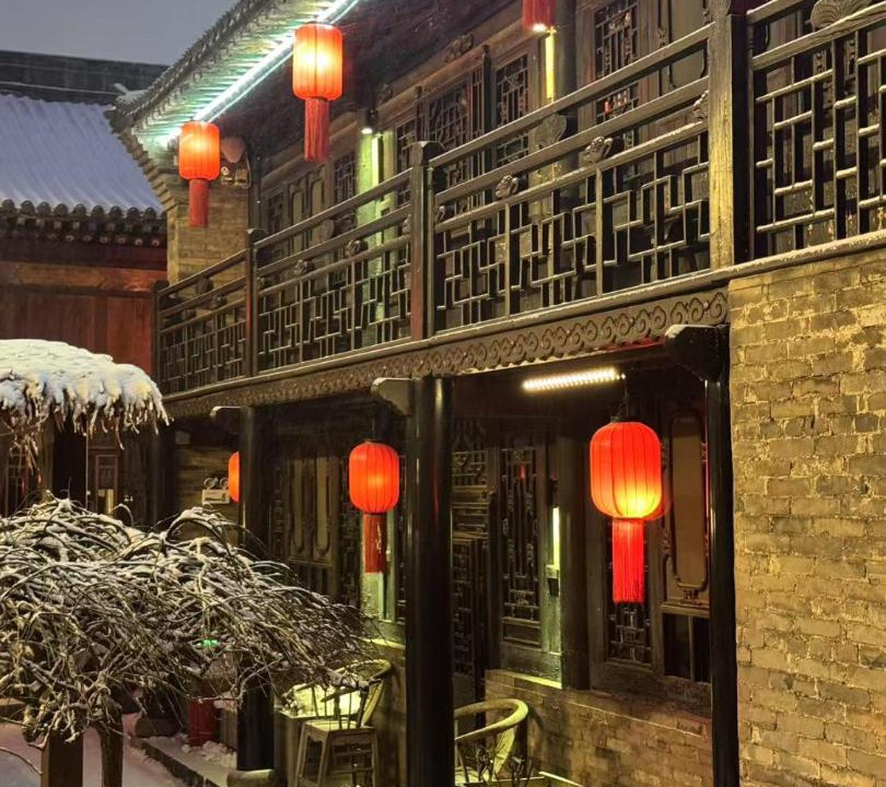 Photo of Others in Pingyao