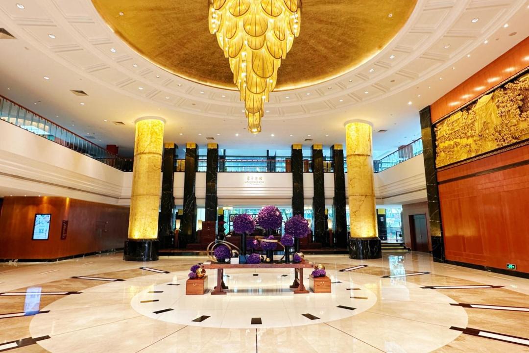 Photo of Others in Yuexiu