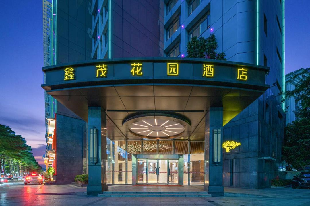 Photo of Others in Longhua District