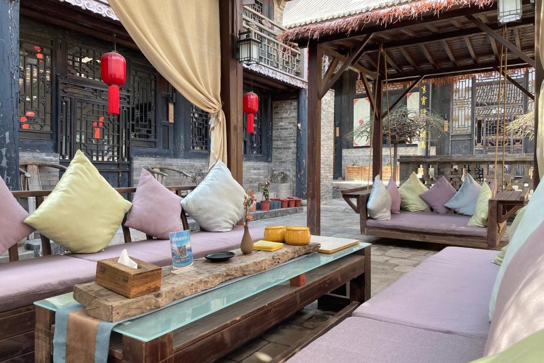 Photo of Others in Pingyao