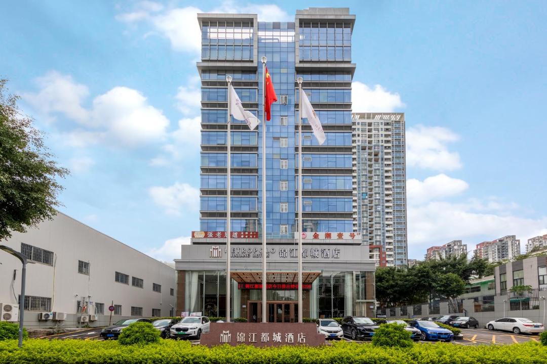 Photo of Others in Longgang