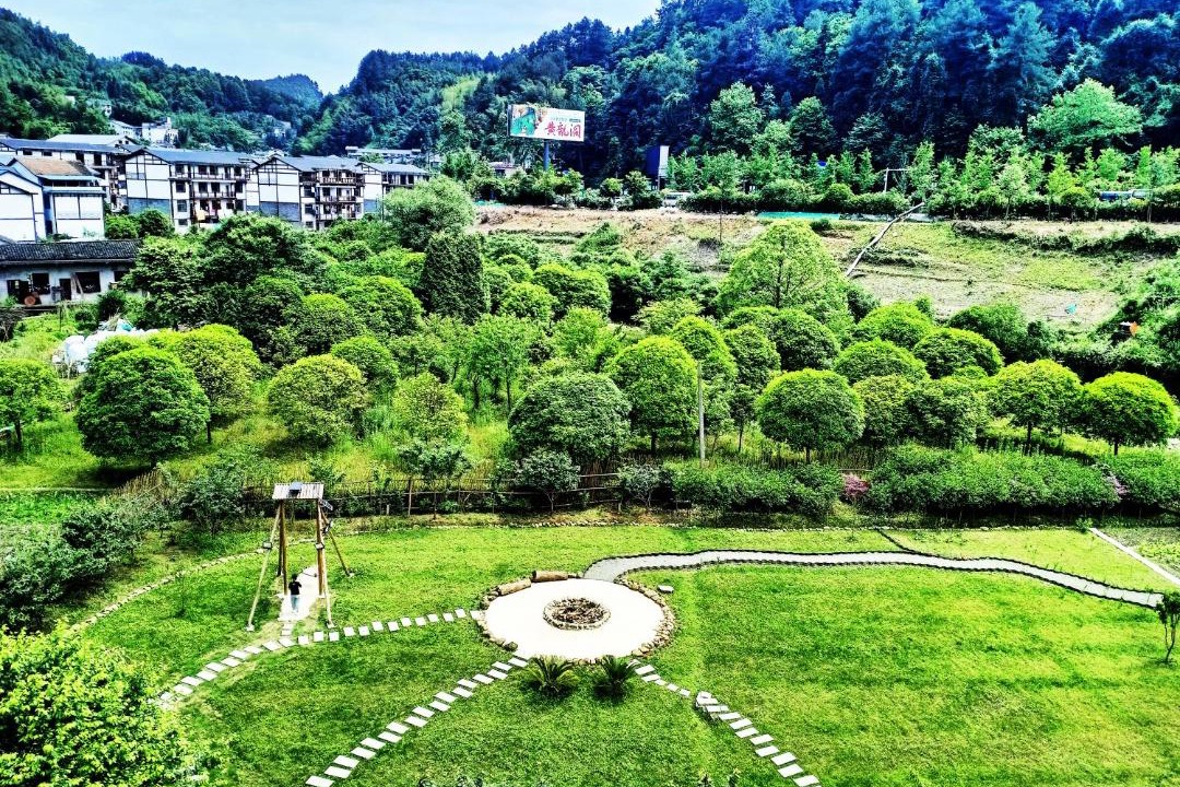 Photo of Others in Chaqiyu