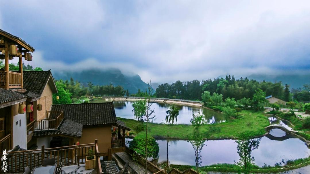 Photo of Others in Chaqiyu