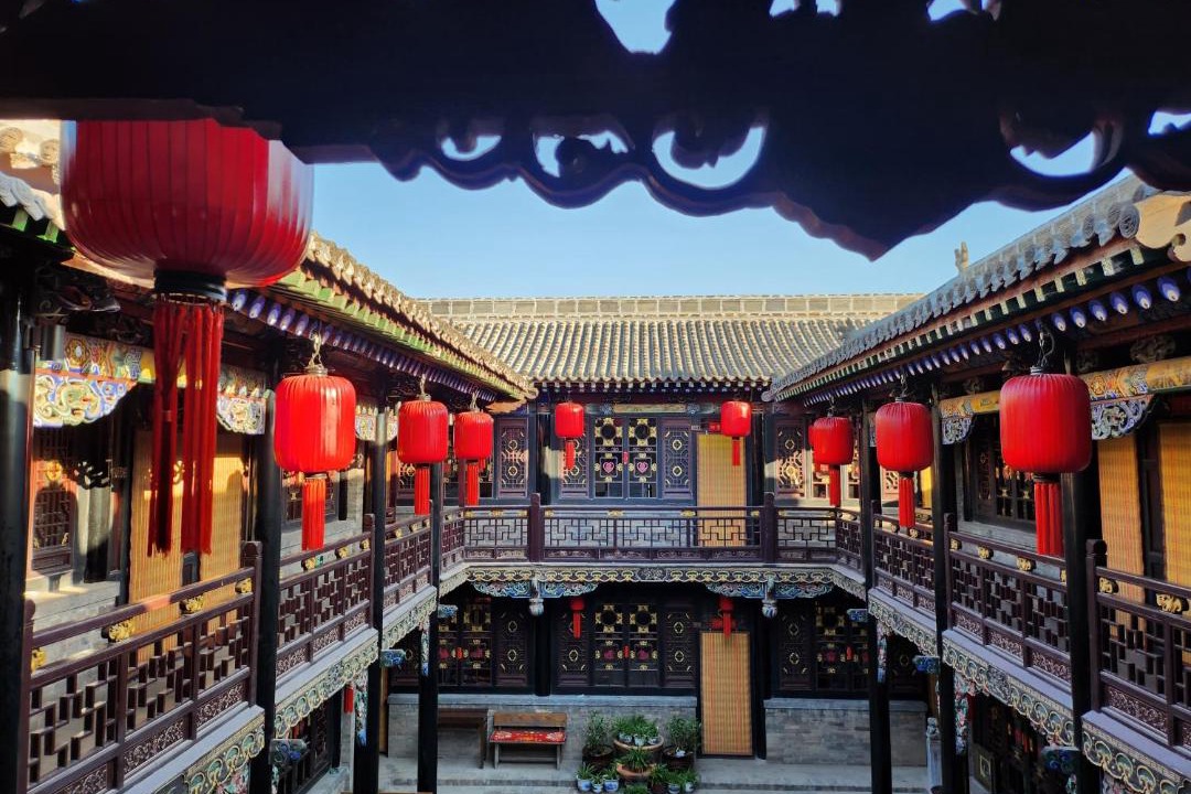 Photo of Others in Pingyao