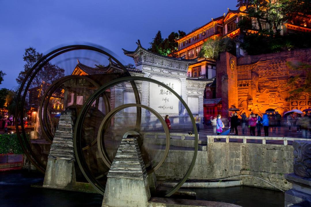 Photo of Others in Gucheng