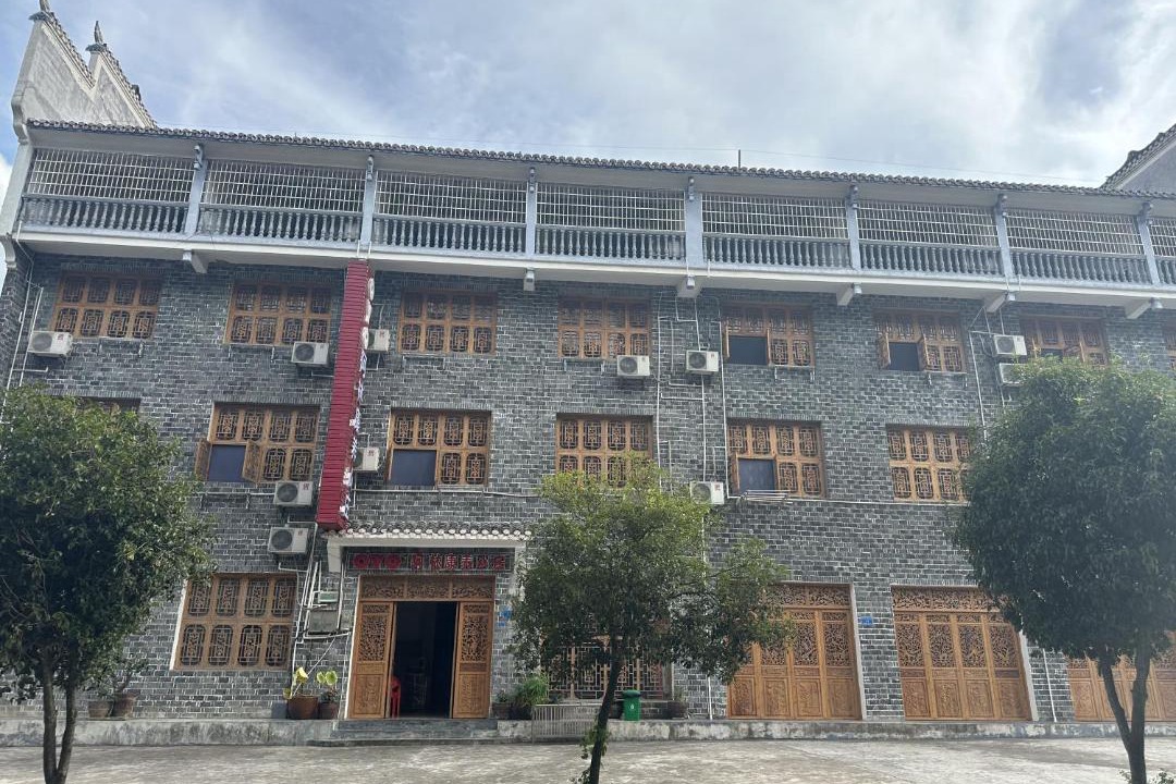 Photo of Others in Wulingyuan