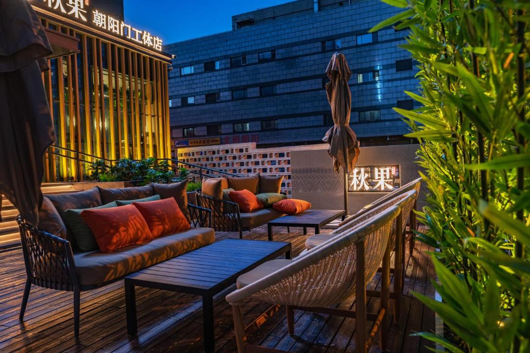 Photo of Others in Beijing Central Business District