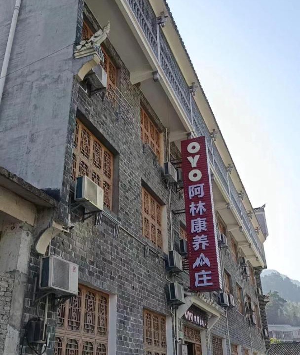 Photo of Others in Wulingyuan