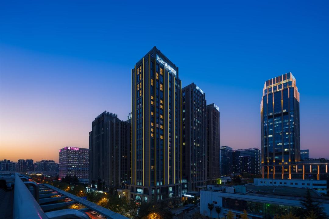 Photo of Buildings in Gaoxin