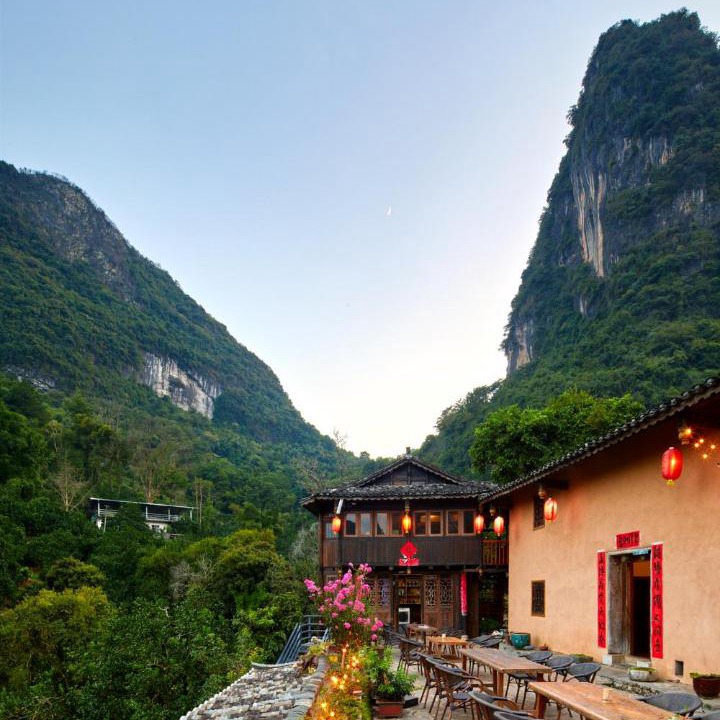 Photo of Others in Xingping Ancient Town
