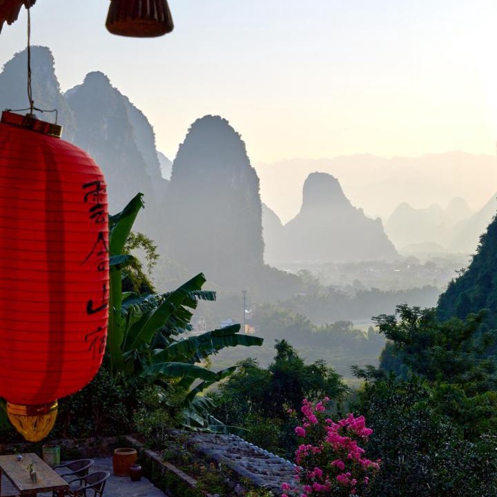 Photo of Others in Xingping Ancient Town