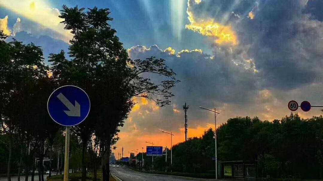 Photo of Others in Dengfeng