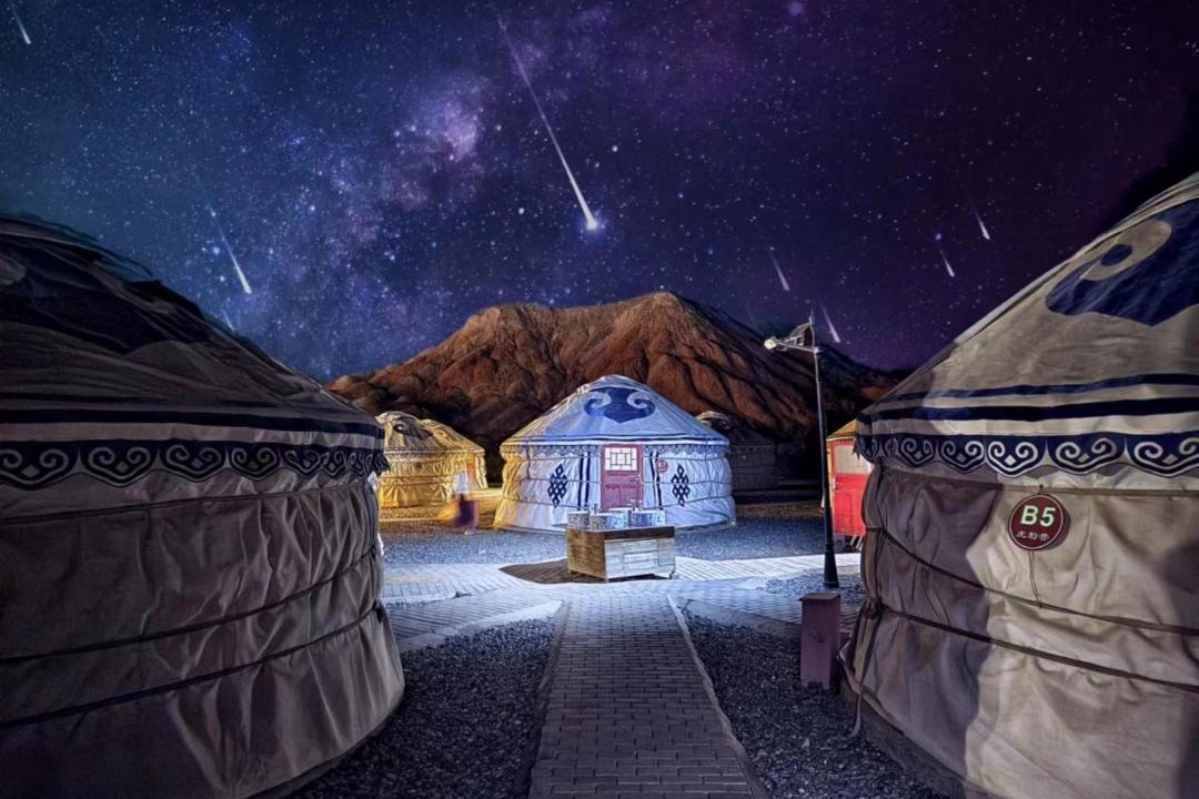 Photo of Others in Zhangye