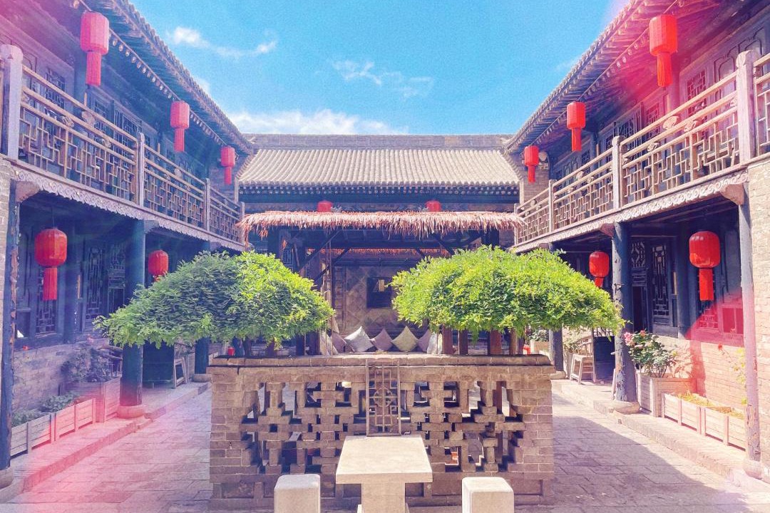 Photo of Others in Pingyao