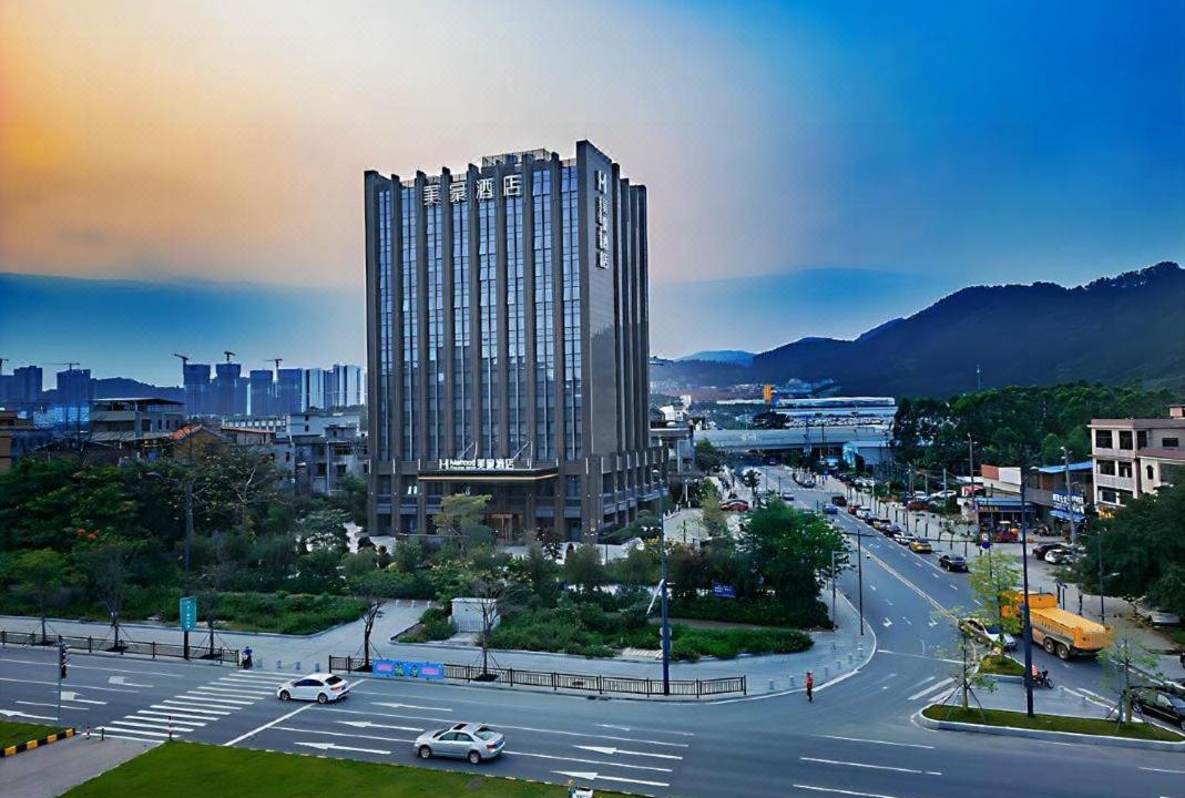 Photo of Others in Zengcheng