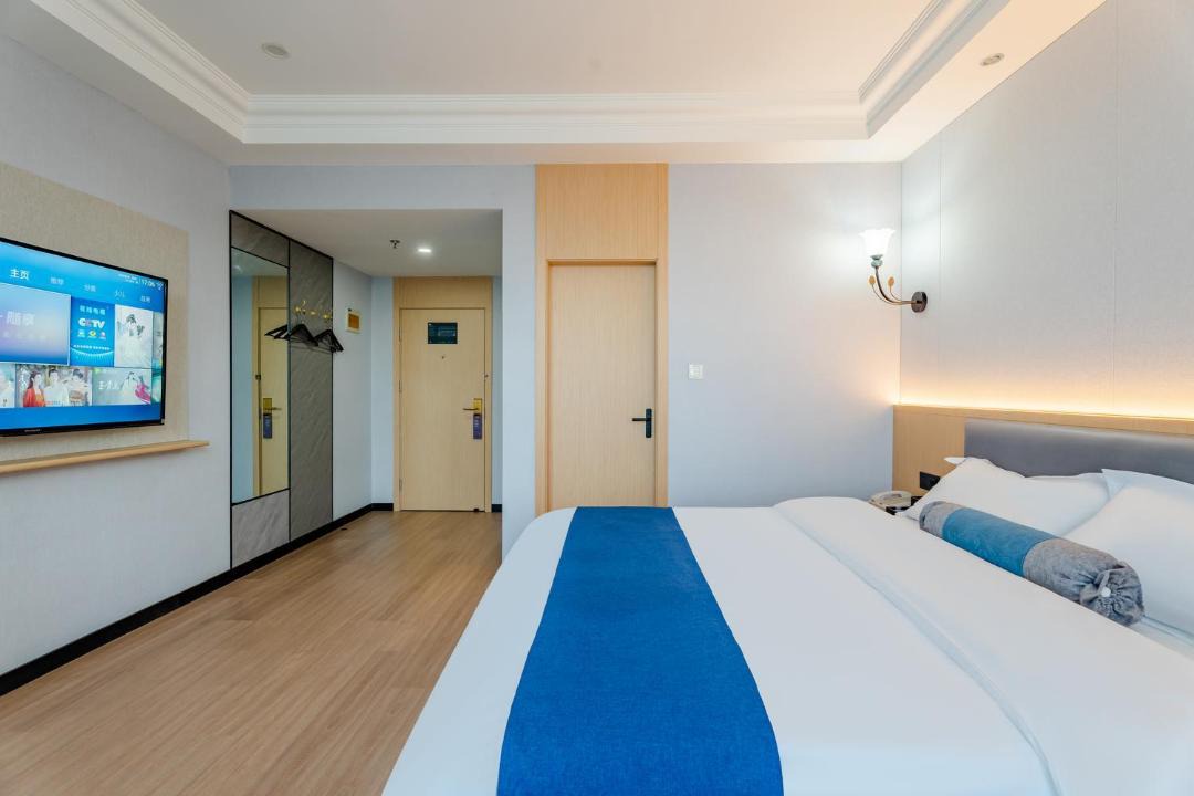 Photo of Bedroom in Yaohai