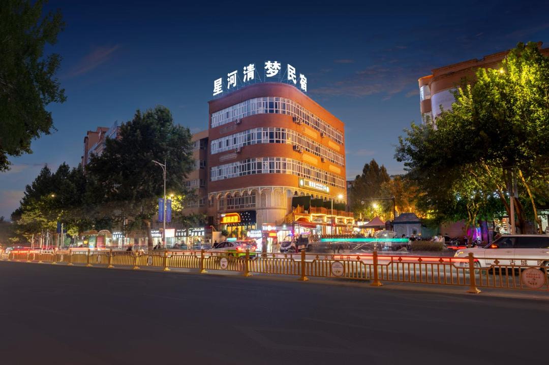 Photo of Others in Kashgar