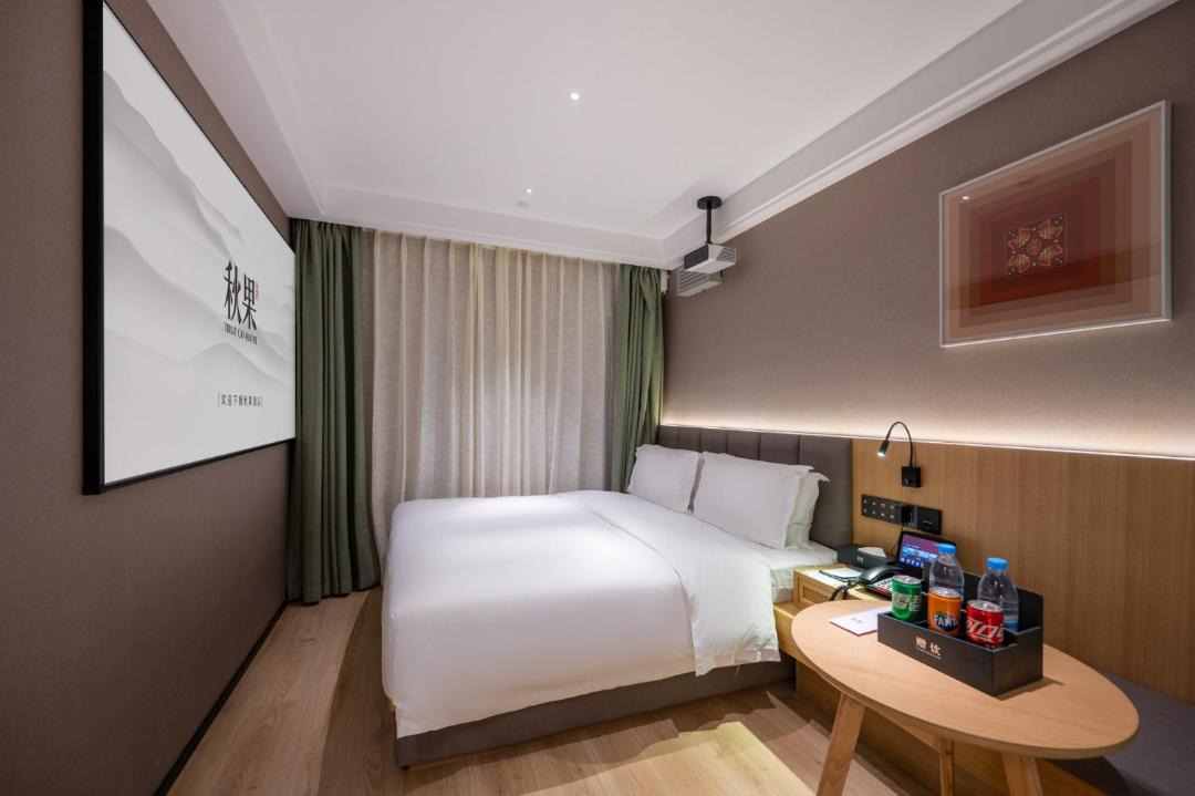 Photo of Bedroom in Beijing Central Business District