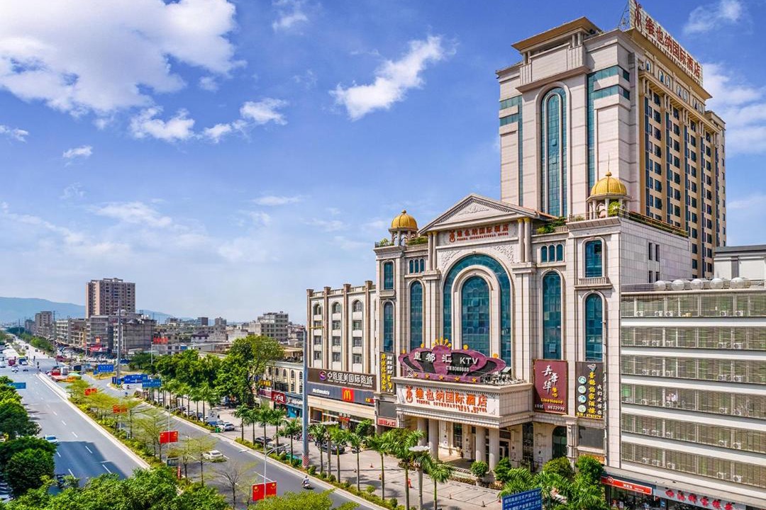 Photo of Others in Rongcheng District
