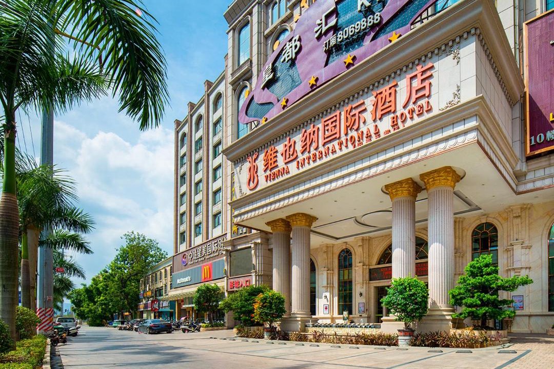 Photo of Others in Rongcheng District