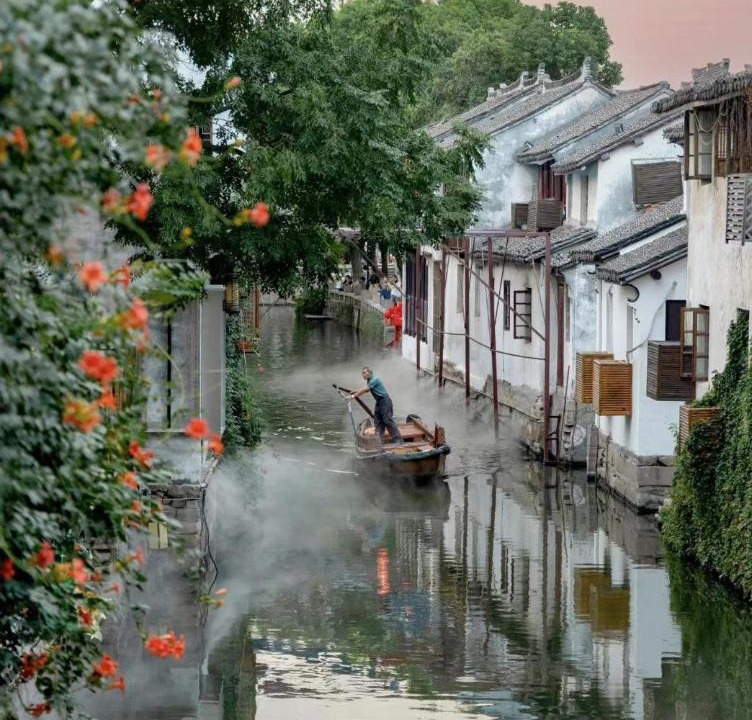 Photo of Others in Zhouzhuang