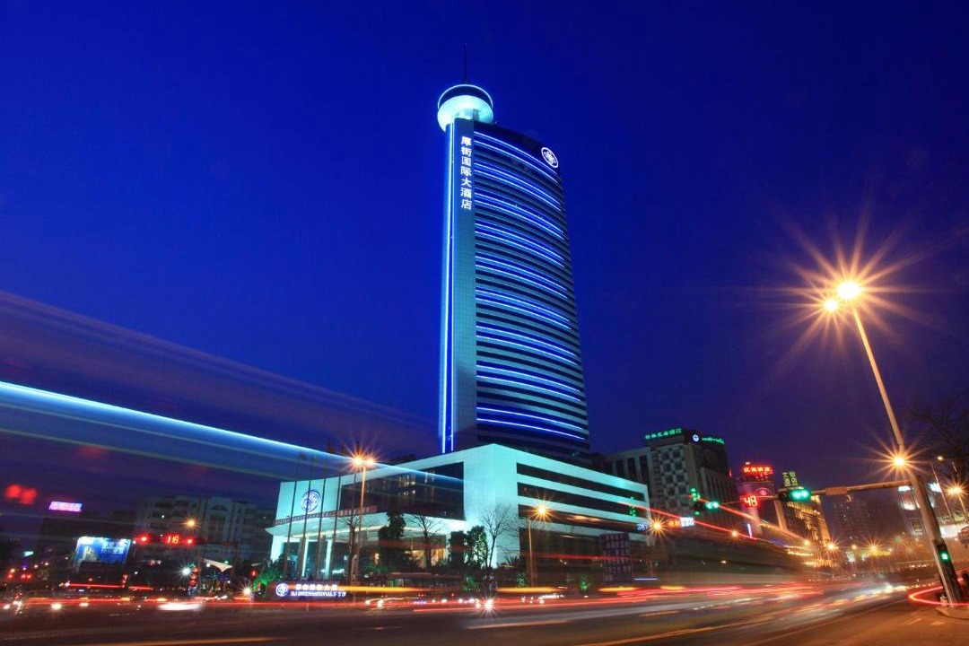 Photo of Buildings in Houjie