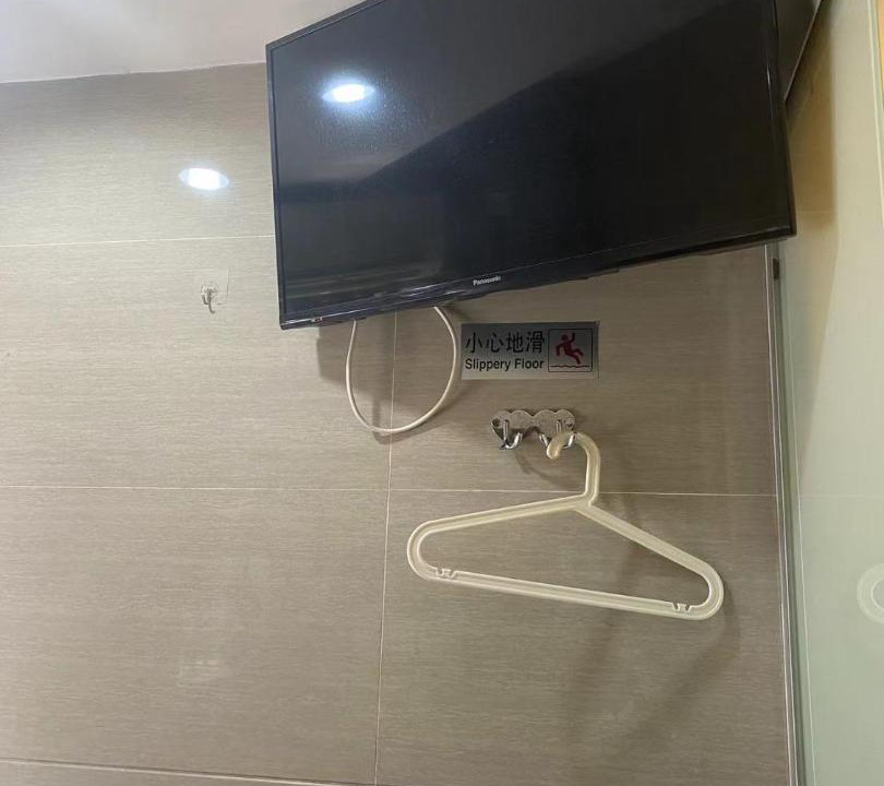 Photo of Bathroom in Mong Kok