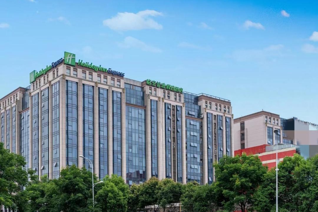 Photo of Buildings in Shuangliu District