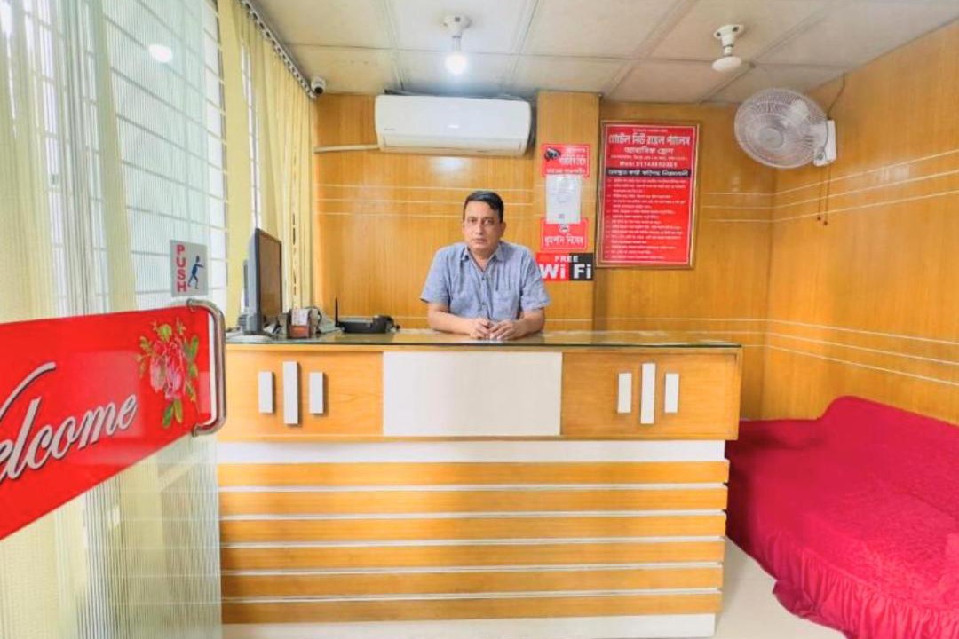 Photo of Others in Dhaka