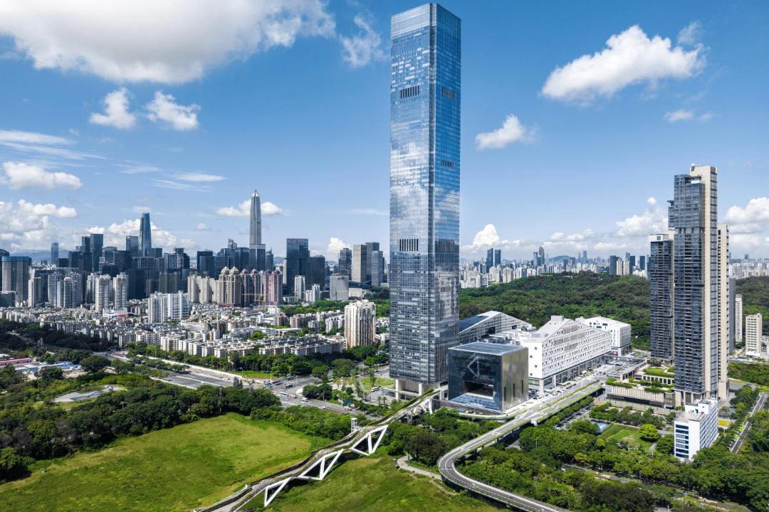 Photo of Buildings in Futian