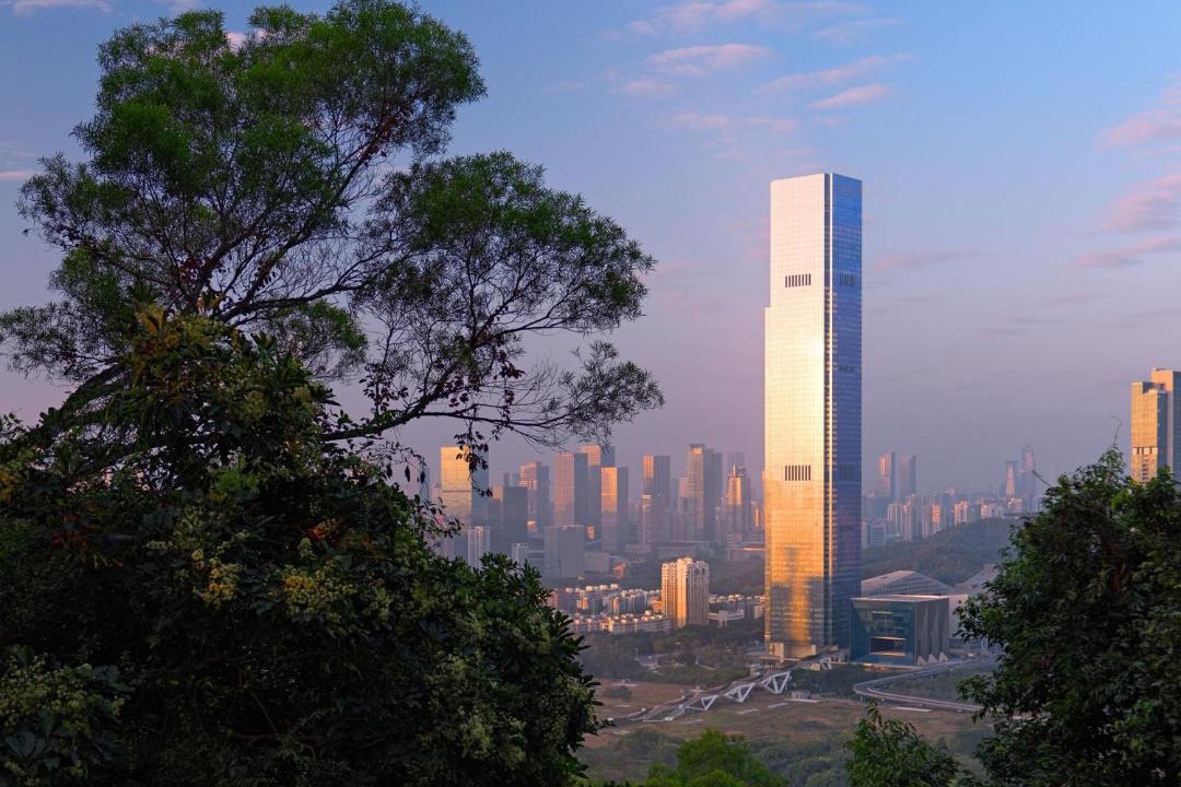 Photo of Others in Futian