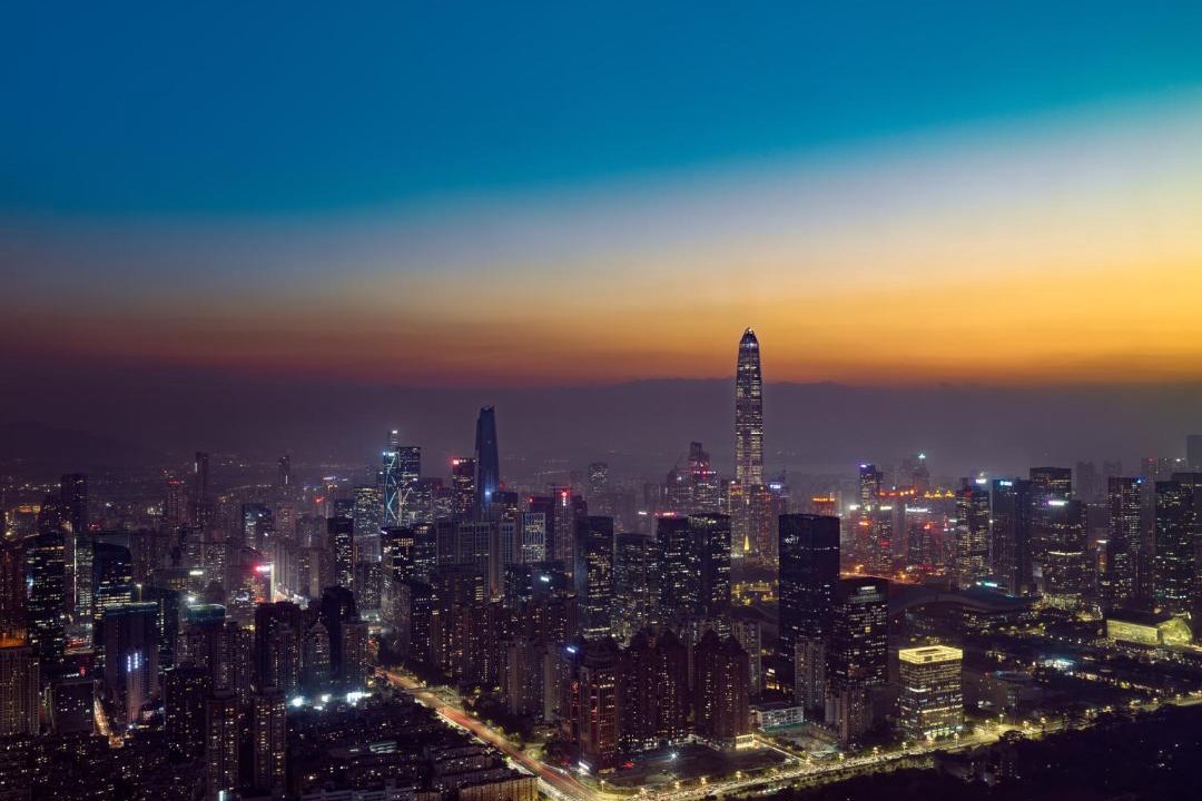 Photo of Others in Futian