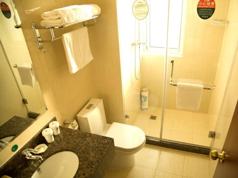 Photo of Bathroom in Lanshan District