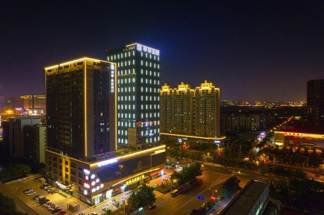 Photo of Others in Weiyang